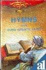 Stock image for Hymns from Guru Granth Sahib for sale by austin books and more