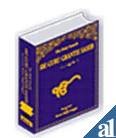 The Holy Granth: Sri Guru Granth Sahib Vol. 2 (9788170103387) by Kartar Singh Duggal