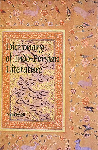 Dictionary of Indo-Persian Literature