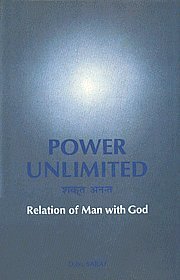 9788170173335: Power Unlimited: Relation of Man With God