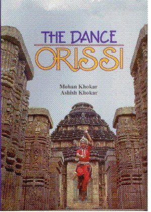 Stock image for The Dance Orissi for sale by Majestic Books