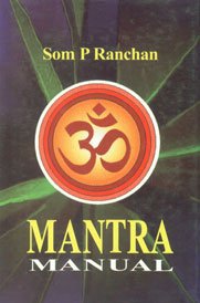 9788170174875: Mantra Manual
