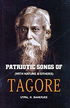 9788170175360: Patriotic Songs Of Tagore [hardcover] [Jan 01, 2013]