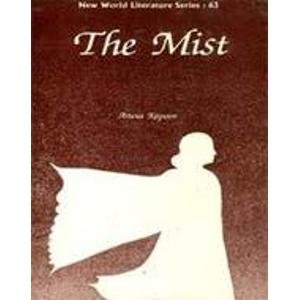 9788170187417: The mist (New world literature series)