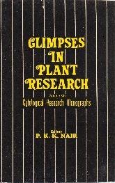 9788170193432: Cytological Research Monographs