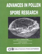 9788170194422: Advances in Pollen - Spore Research Vol. 24