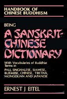 Imagen de archivo de Sanskrit-Chinese Dictionary a la venta por Books Puddle