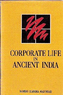 9788170205838: Corporate in Ancient India