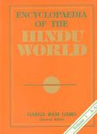 9788170223740: Encyclopaedia of the Hindu World: A-Aj