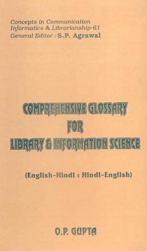 Stock image for Comprehensive Glossary for Library and Information Science English-Hindi : Hindi-English) for sale by Books Puddle