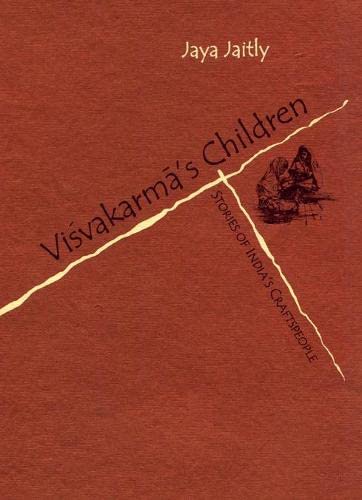 Stock image for Visvakarma's children: Stories of India's craftspeople for sale by madelyns books