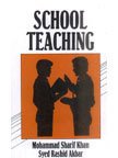 School Teaching, 2014 pp.120
