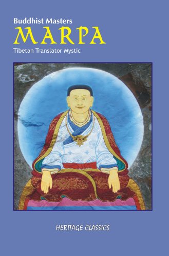 Stock image for Buddhist Masters: Marpa (a first printing) for sale by S.Carter