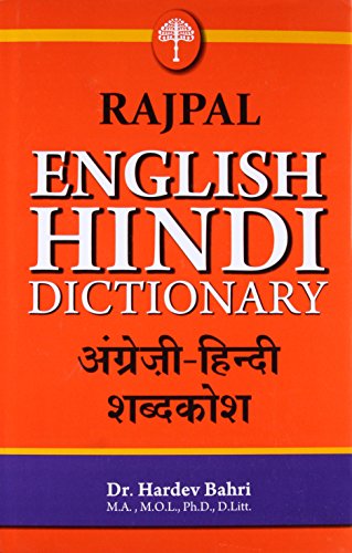 Beispielbild fr Rajpal English-Hindi Dictionary zum Verkauf von Wonder Book
