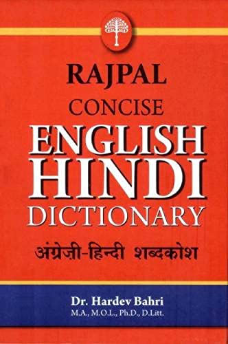 Beispielbild fr Rajpal Concise English Hindi Dictionary zum Verkauf von AwesomeBooks