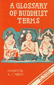 Beispielbild fr Glossary of Buddhist Terms zum Verkauf von Books in my Basket