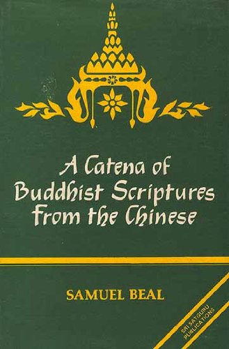 9788170301837: a-catena-of-buddhist-scriptures-from-the-chinese
