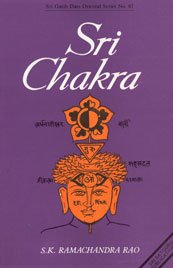 Imagen de archivo de Sri Chakra With Illustrations (Sri Garib Dass oriental series No. 87) a la venta por Wonder Book