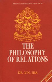 9788170302087: Philosophy of Relations