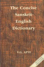 Imagen de archivo de Concise Sanskrit English Dictionary a la venta por Books in my Basket