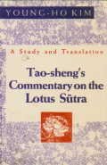 Stock image for Tao-Sheng's Commentary on the Lotus Sutra for sale by Books Puddle