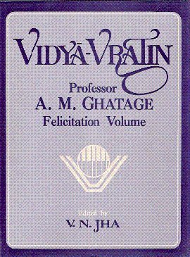 9788170303497: Vidya-Vratin: Professor A.M. Ghatage Felicitation Volume