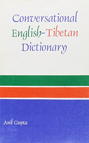 Conversational English-Tibetan Dictionary