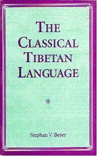 Stock image for The Classical Tibetan Language for sale by Vedams eBooks (P) Ltd