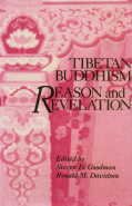 Stock image for Tibetan Buddhism: Reason and Revelation for sale by Yak and Yeti Books