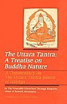 9788170304012: Uttar Tantra: A Treatise on Buddha Nature - A Commentary on the Uttara Tantra Sastra of Asanga: No. 131 (Bibliotheca Indo-Buddhica S.)