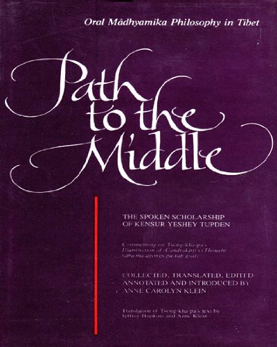 Beispielbild fr Path to the Middle (Sri Satguru) zum Verkauf von steve porter books