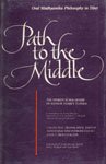 Stock image for Path to the Middle (Sri Satguru) for sale by steve porter books