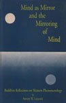 Veda and Torah: Transcending the Textuality of Scripture