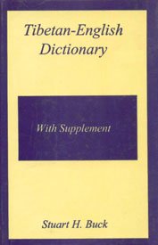 Imagen de archivo de Tibetan-English Dictionary a la venta por Books Puddle
