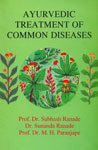 Stock image for Ayurvedic Treatment of Common Diseases for sale by Books Puddle