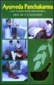 Stock image for Ayurveda Panchakarma for sale by Books Puddle