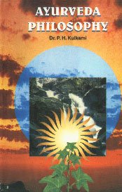 Imagen de archivo de Ayurveda Philosophy (Indian medical science series) a la venta por HPB-Diamond