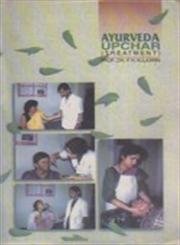 Imagen de archivo de Ayurveda Upachar a la venta por Books Puddle
