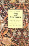 Stock image for Dattatreya's Song of the Avadhut for sale by Books Puddle