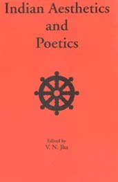 9788170307877: Indian Aesthetics and Poetics