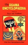 Beispielbild fr The Arama Encyclopaedia Vol. Vi Alaya And Aradhana zum Verkauf von Books From California
