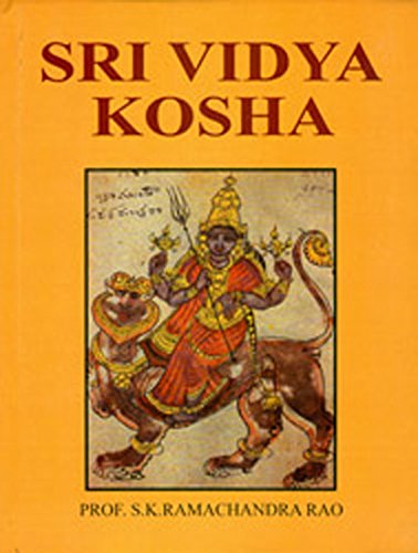 Imagen de archivo de Sri Vidya Kosha a la venta por Books in my Basket