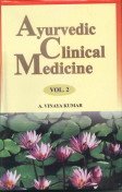 Stock image for Ayurvedic Clinical Medicine-Volume 2 for sale by dsmbooks