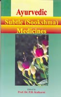 Imagen de archivo de Ayurvedic Subtle Sookshma Medicines a la venta por Books in my Basket