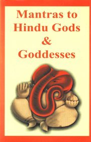 9788170308645: Mantras To Hindu Gods & Goddesses (vol. -2)