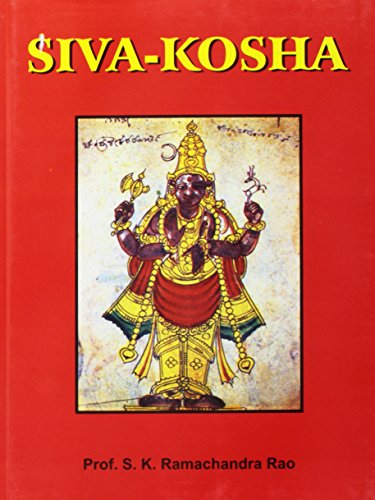 Stock image for Siva-Kosha 2 Volume Set (Sri Garib Oriental Series No. 330) for sale by St Vincent de Paul of Lane County