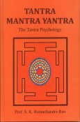 9788170308997: tantra-mantra-yantra--the-tantra-psychology