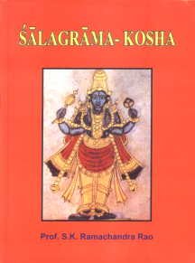 Imagen de archivo de Salagrama Kosha 2 Vols. Set a la venta por Books in my Basket