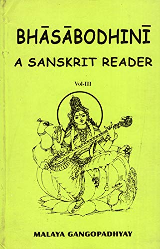 9788170309345: Sri Satguru Publications Bhasabodhini: A Sanskrit Reader