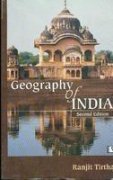 9788170336013: Geography of India: Second Edition